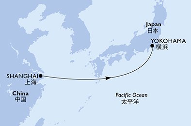 Kina, Japan